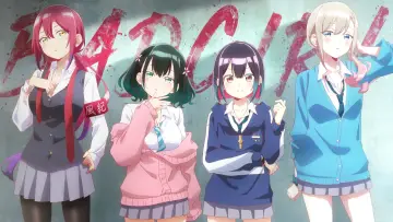Zasłona к сериалу "Bad Girl" #1364449
