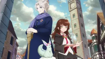 Zasłona к сериалу "ある魔女が死ぬまで" #1444888