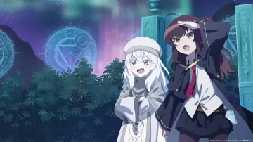 Zasłona к сериалу "ある魔女が死ぬまで" #1444890