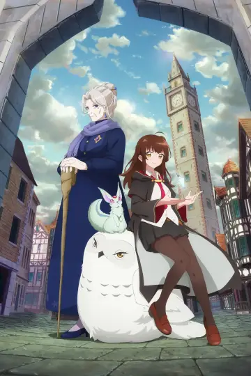 Plakat к сериалу "ある魔女が死ぬまで" #1444896