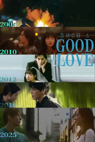Plakat do serialu "值得爱" #1490979