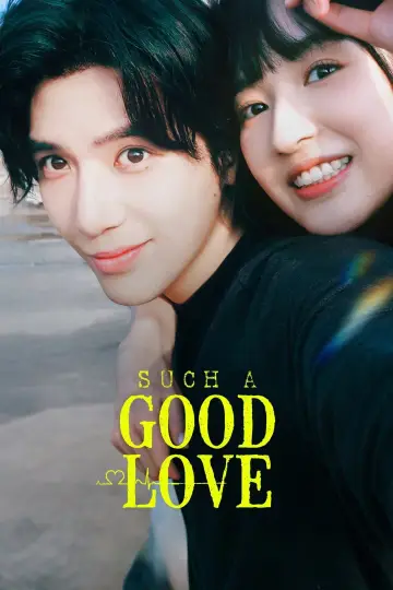 Plakat do serialu "值得爱" #1490980
