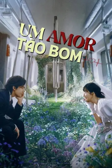 Plakat do serialu "值得爱" #1490981