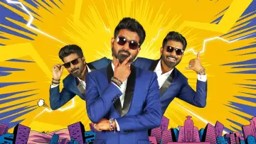 Adhu idhu yedhu plakat