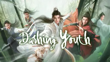 Zasłona к сериалу "少年白马醉春风" #1431528