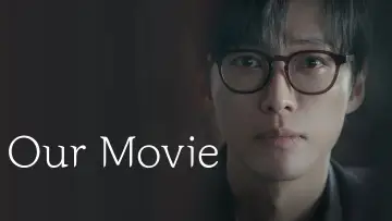 Zasłona do serialu "우리영화" #1550554