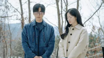 Zasłona do serialu "우리영화" #1550562