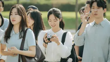 Zasłona do serialu "우리영화" #1550564