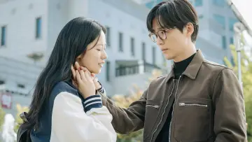 Zasłona do serialu "우리영화" #1550565