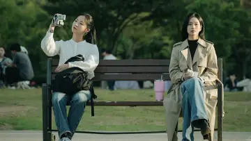 Zasłona do serialu "우리영화" #1550566