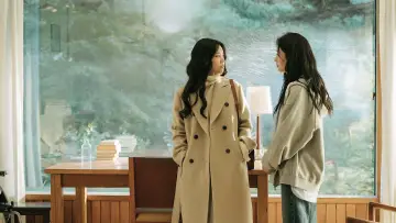 Zasłona do serialu "우리영화" #1550567