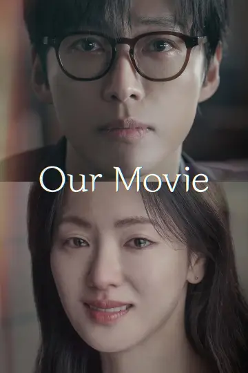 Plakat do serialu "우리영화" #1550585