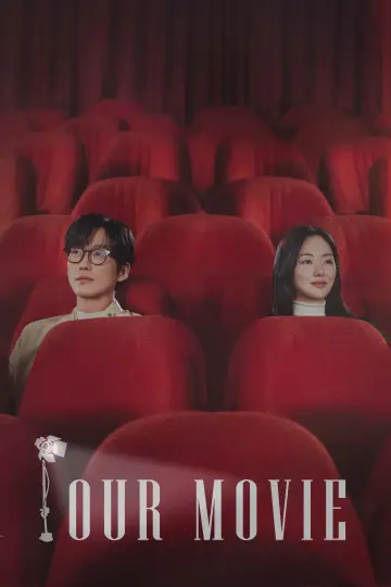 Plakat do serialu "우리영화" #1550586