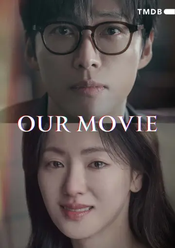 Plakat do serialu "우리영화" #1550587