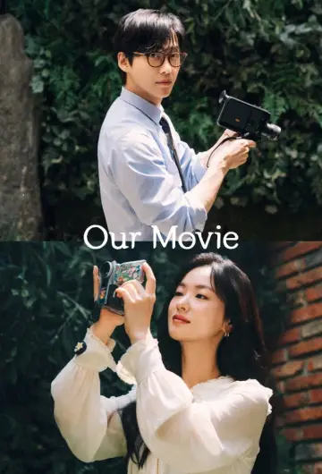 Plakat do serialu "우리영화" #1550591