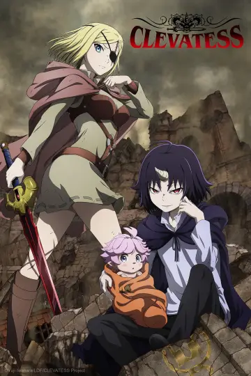 Plakat к сериалу "Clevatess" #1222926