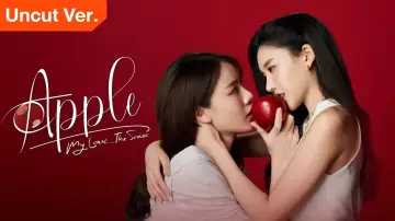 Zasłona к сериалу "Apple ถึงเธอ...ที่รัก" #1493217