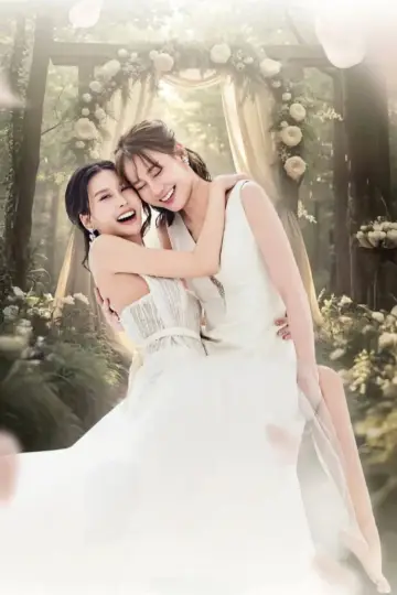 Plakat do serialu "Apple ถึงเธอ...ที่รัก" #1601119
