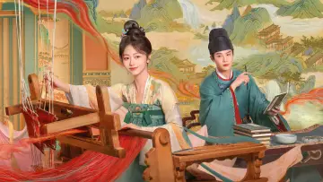 Zasłona do serialu "蜀锦人家" #1557115