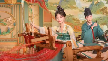Zasłona do serialu "蜀锦人家" #1557117