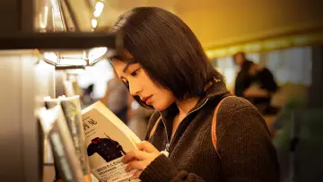 Zasłona do serialu "人之初" #1488960