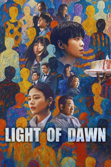 Plakat do serialu "人之初" #1488967