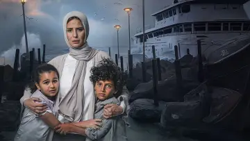 Berghm El Qanoun plakat