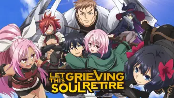 Zasłona к сериалу "Nageki no Bourei wa Intai shitai" #1412677