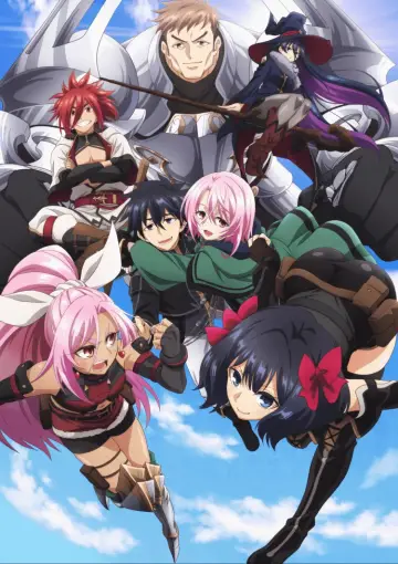 Plakat к сериалу "Nageki no Bourei wa Intai shitai" #1412680