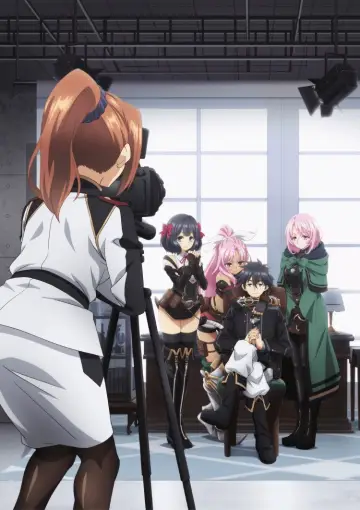 Plakat к сериалу "Nageki no Bourei wa Intai shitai" #1412681