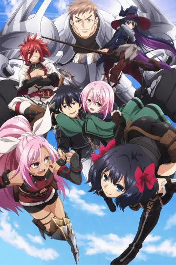 Plakat к сериалу "Nageki no Bourei wa Intai shitai" #1412683
