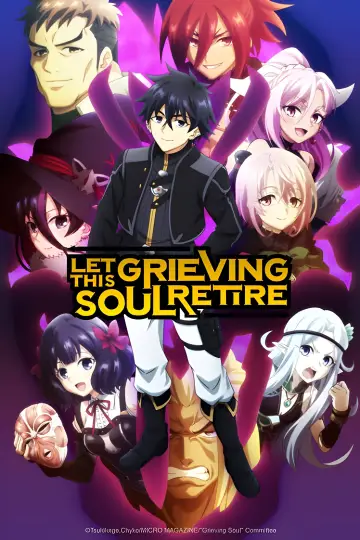 Plakat do serialu "Nageki no Bourei wa Intai shitai" #1659638