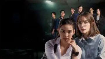 Zasłona к сериалу "หยดฝนกลิ่นสนิม" #1494215