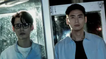 Zasłona к сериалу "หยดฝนกลิ่นสนิม" #1494217