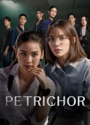 Plakat к сериалу "หยดฝนกลิ่นสนิม" #1494222