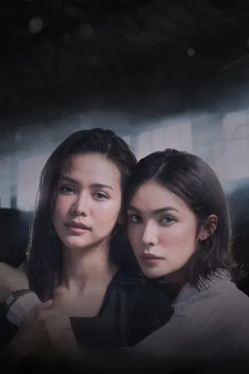 Plakat do serialu "หยดฝนกลิ่นสนิม" #1669951