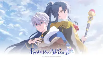 Zasłona к сериалу "魔法使いの約束" #1494204