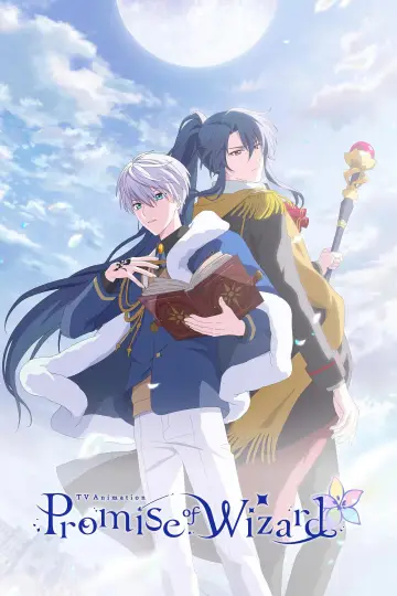 Plakat к сериалу "魔法使いの約束" #1494207
