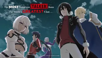 Zasłona к сериалу "Saikyou no Shienshoku "Wajutsushi" de Aru Ore wa Sekai Saikyou Clan wo Shitagaeru" #1490935