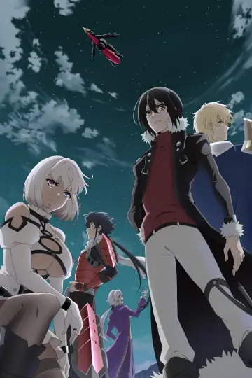 Plakat к сериалу "Saikyou no Shienshoku "Wajutsushi" de Aru Ore wa Sekai Saikyou Clan wo Shitagaeru" #1490940