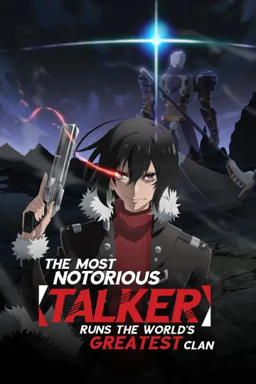Plakat к сериалу "Saikyou no Shienshoku "Wajutsushi" de Aru Ore wa Sekai Saikyou Clan wo Shitagaeru" #1490944