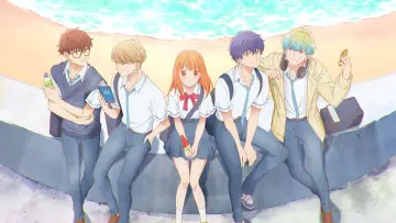 Zasłona к сериалу "どうせ、恋してしまうんだ。" #1486433