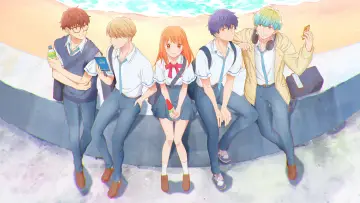 Zasłona к сериалу "どうせ、恋してしまうんだ。" #1486436