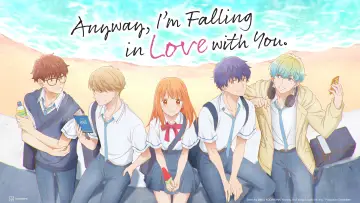 Zasłona к сериалу "どうせ、恋してしまうんだ。" #1486437