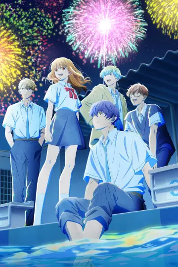 Plakat к сериалу "どうせ、恋してしまうんだ。" #1486448