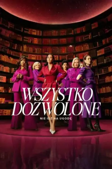 Plakat к сериалу "Wszystko dozwolone" #1345874