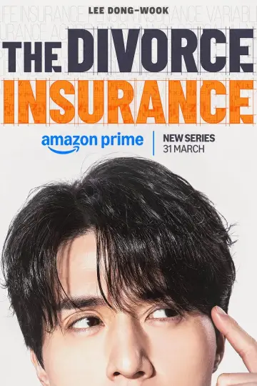 Plakat к сериалу "Ubezpieczenie od rozwodu" #1487067