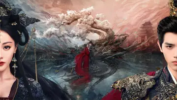 Zasłona к сериалу "白日提灯​" #1389947