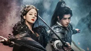 Zasłona к сериалу "白日提灯​" #1389950