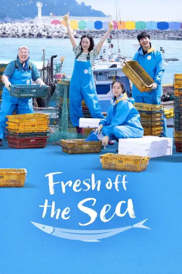 언니네 산지직송 plakat